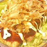 節約◎簡単！☆居酒屋の人気メニュー『とんぺい焼き』